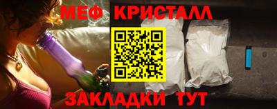 прущая мука Комсомольск-на-Амуре