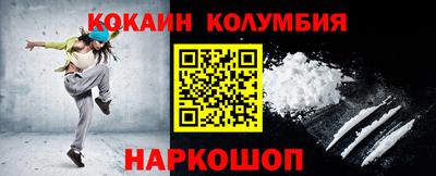 меф Краснодар
