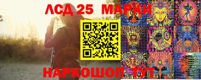 мдпв Коммунар