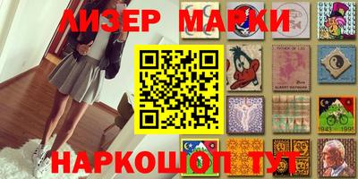 меф Краснодар