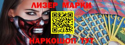соль курить ск Краснокаменск