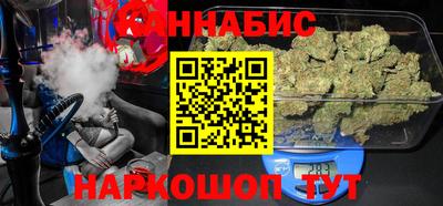 прущая мука Комсомольск-на-Амуре