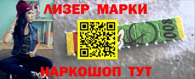 меф Краснодар