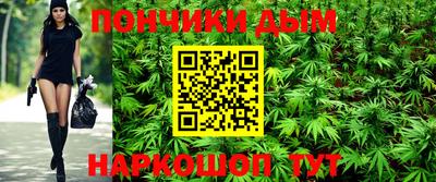 меф Краснодар