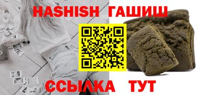 мдпв Коммунар